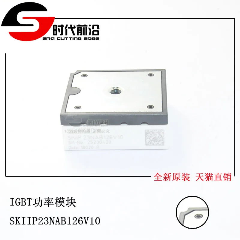 

SKIIP23NAB126V10 IGBT.