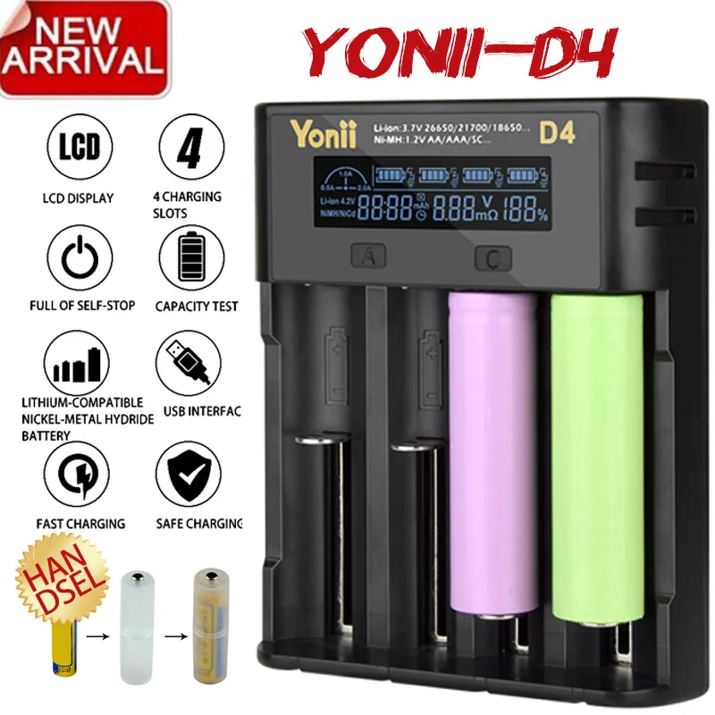 Yonii D4 ЖК 18650 Батарея Зарядное устройство 4 слота для 21700 26650 литиевая батарея AA AAA
