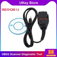 vag kcan 1 4 vag commander 1 4 k line for audi for vw volkswagen for skoda for seat obd2 scanner diagnostic cable scan tool