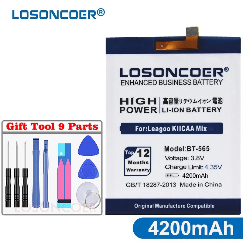 LOSONCOER BT 565 4200 мА/ч мобильный телефон Батарея для Leagoo KIICAA Mix T5C T5 высокое качество +