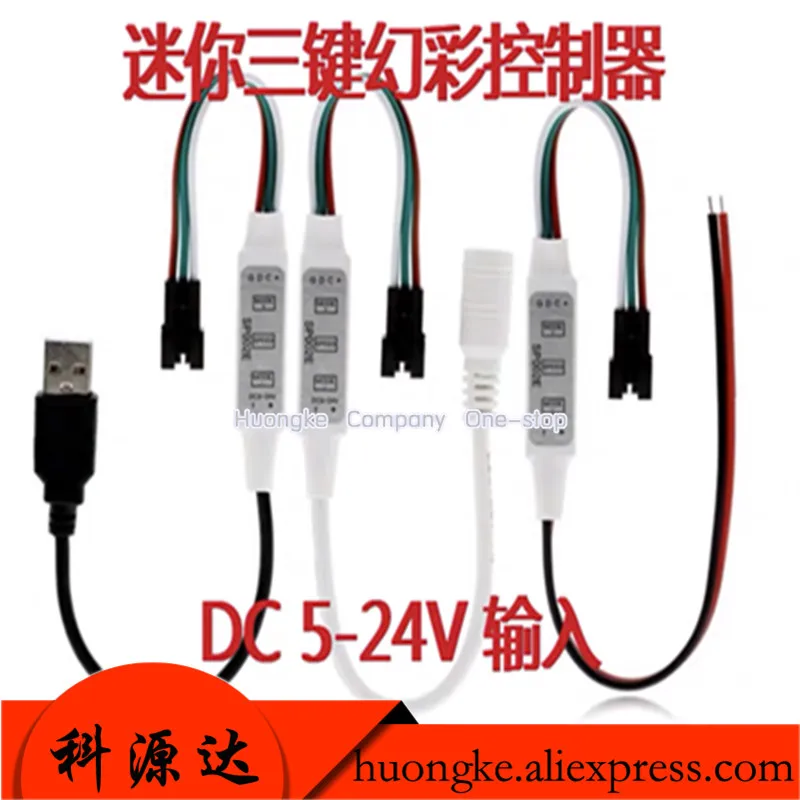 

1PCS/LOT SP002E Mini 3-button led Symphony Controller WS2811/2812B full color lamp with light bar dimmer USB