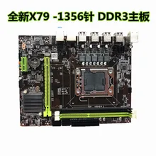 New X79 computer motherboard 1356-pin RECC DDR3 memory E5 2420 2450L 2430L and other CPUs