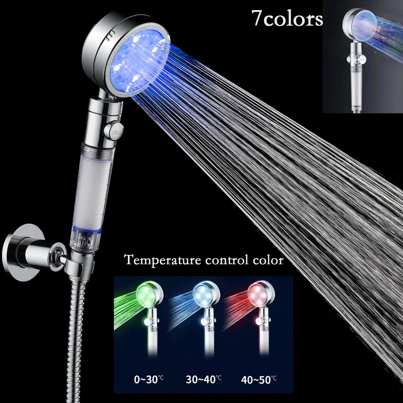 Улучшенная душевая лейка с 7 цветами и светодиодной подсветкой автоматическим