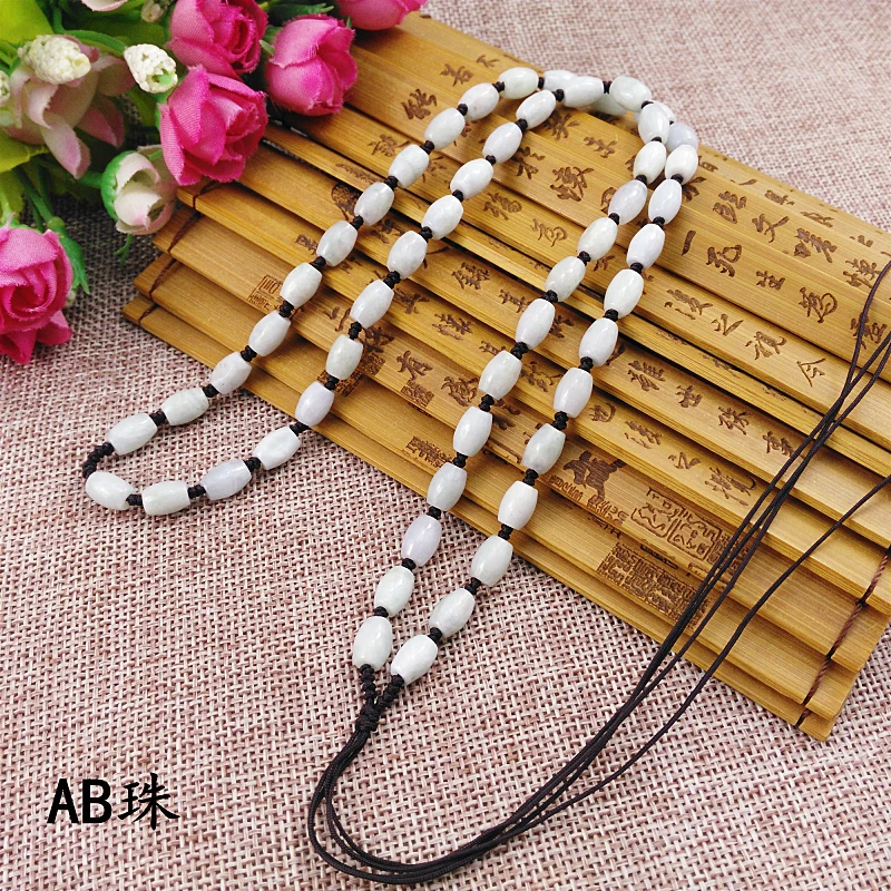 

Jadeite DIY pure hand-woven hanging rope jade beads necklace preparation hanging rope self-made for men and women
