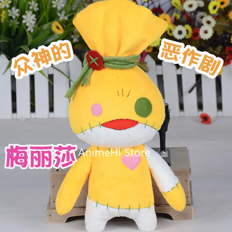 Плюшевые наволочки для куклы Kusanagi Yui Melissa домашний декор аниме Kamigami no Asobi PP Cotton