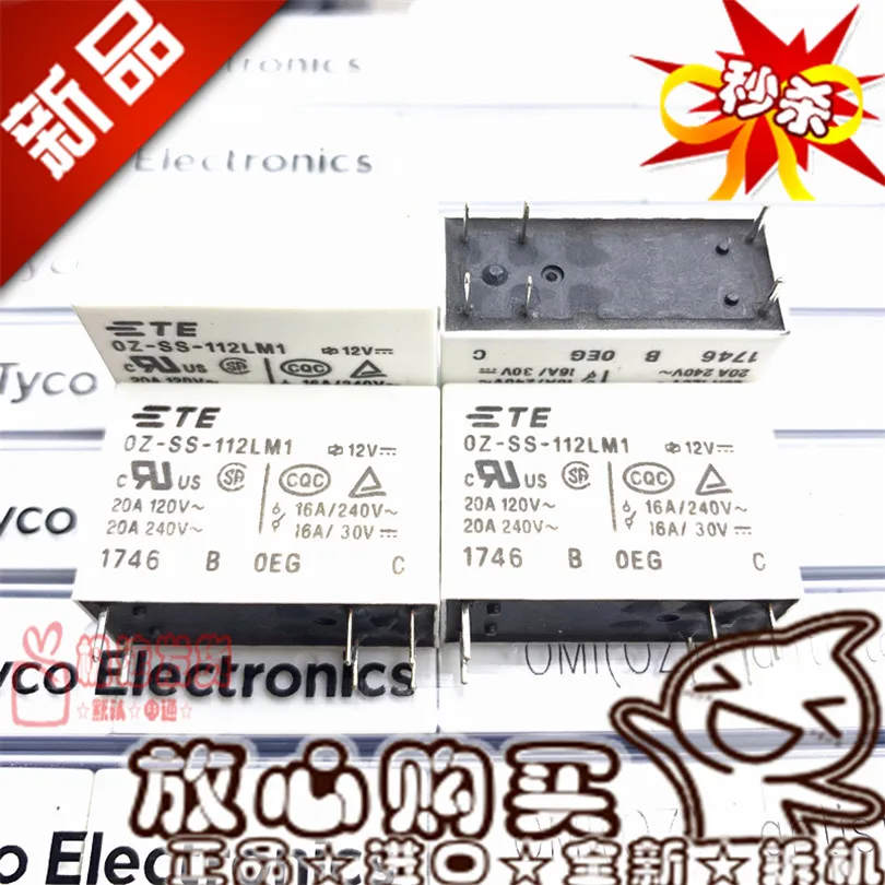 10 шт./лот 100% новое оригинальное реле мощности OEG OZ-SS-112L1 OZ SS 112L 12VDC 12В 16A 8PIN |
