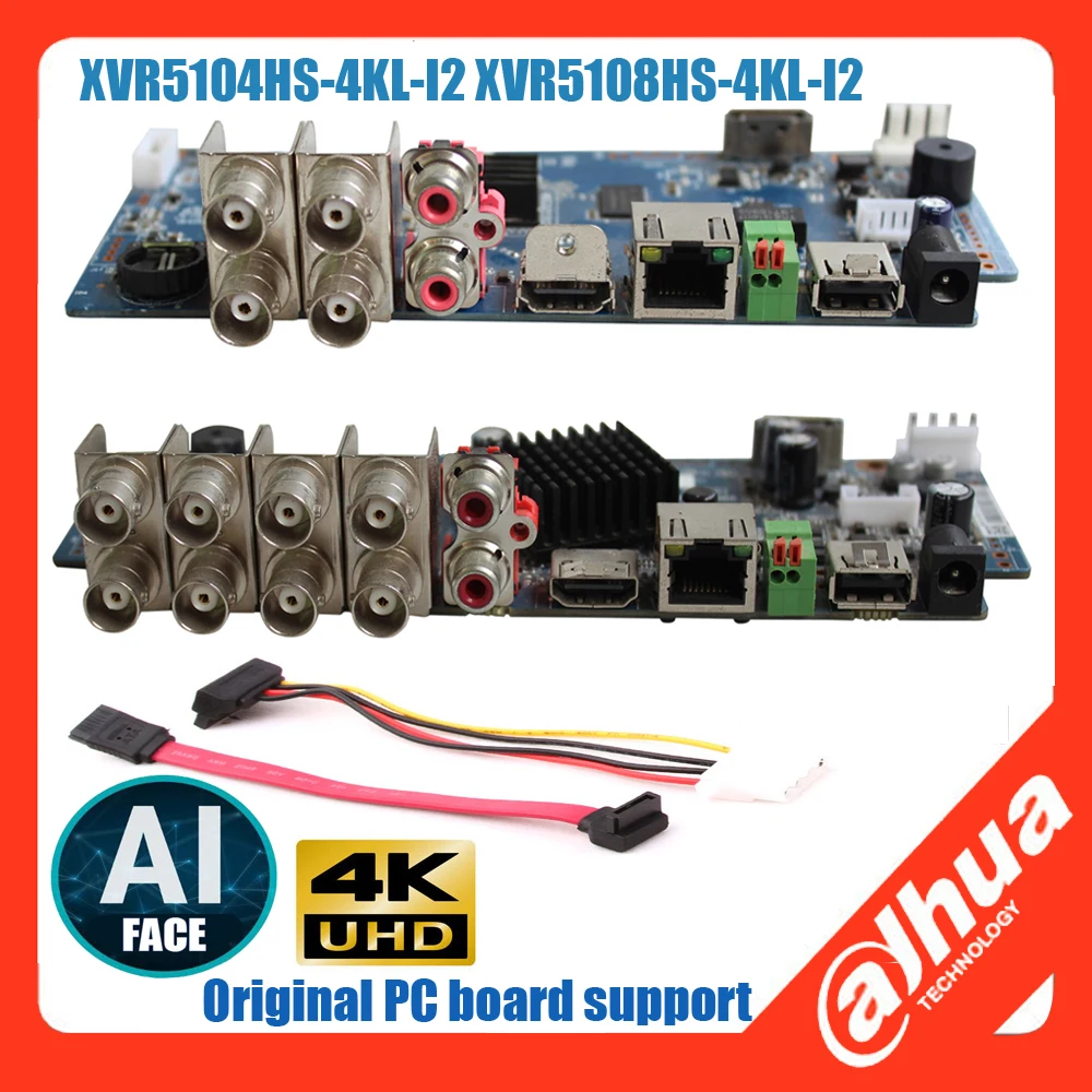 Сетевой видеорегистратор Dahua AI уход за кожей лица DVR видеомагнитофон XVR5104HS 4KL I2