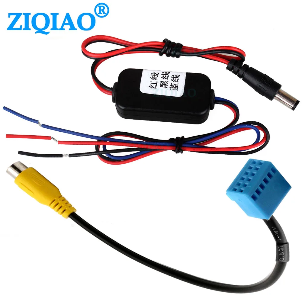 Автомобильное зеркало заднего вида для парковки Камера реле таймера задержки