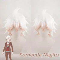 komaeda nagito wig danganronpa cosplay wig anime cosplay hair synthetic heat resistant hair ouma kokichi cosplay