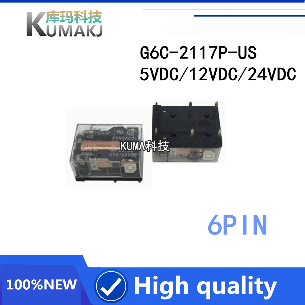 1 шт. миниатюрное реле G6C-2117P-US-5V G6C-2117P-US-12V G6C-2117P-US-24V G6C-2117P-U 5VDC 12VDC 24VDC G6C 2117P 8A 6PIN |