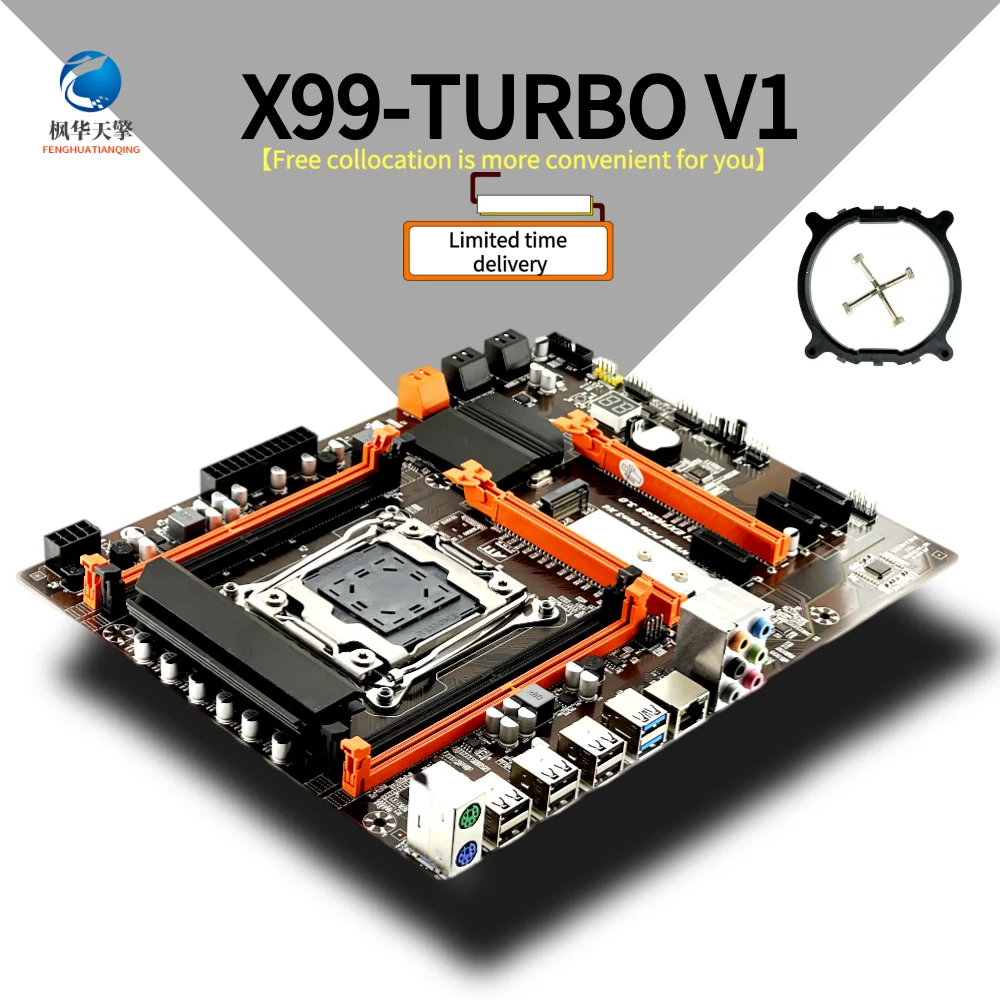 The X99-Turbo v1 Luxury Large Board supports the full range of Intel LGA2011-v3 with four DDR4 M.2 NVME single boards