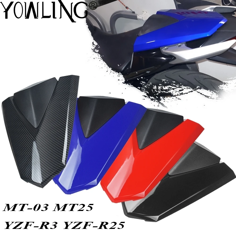 

YZFR25 Motorcycle Tail Back Section Rear Passenger Fairing Seat Cover Cowl For YAMAHA YZF-R25 YZF R25 2013 2014 2015 2016 2017
