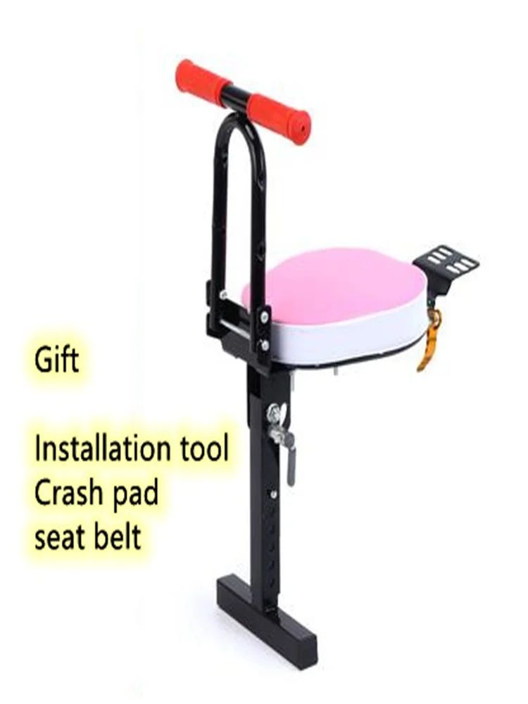 НОВОЕ ЭЛЕКТРИЧЕСКОЕ автомобильное детское сиденье переднее складное кресло на