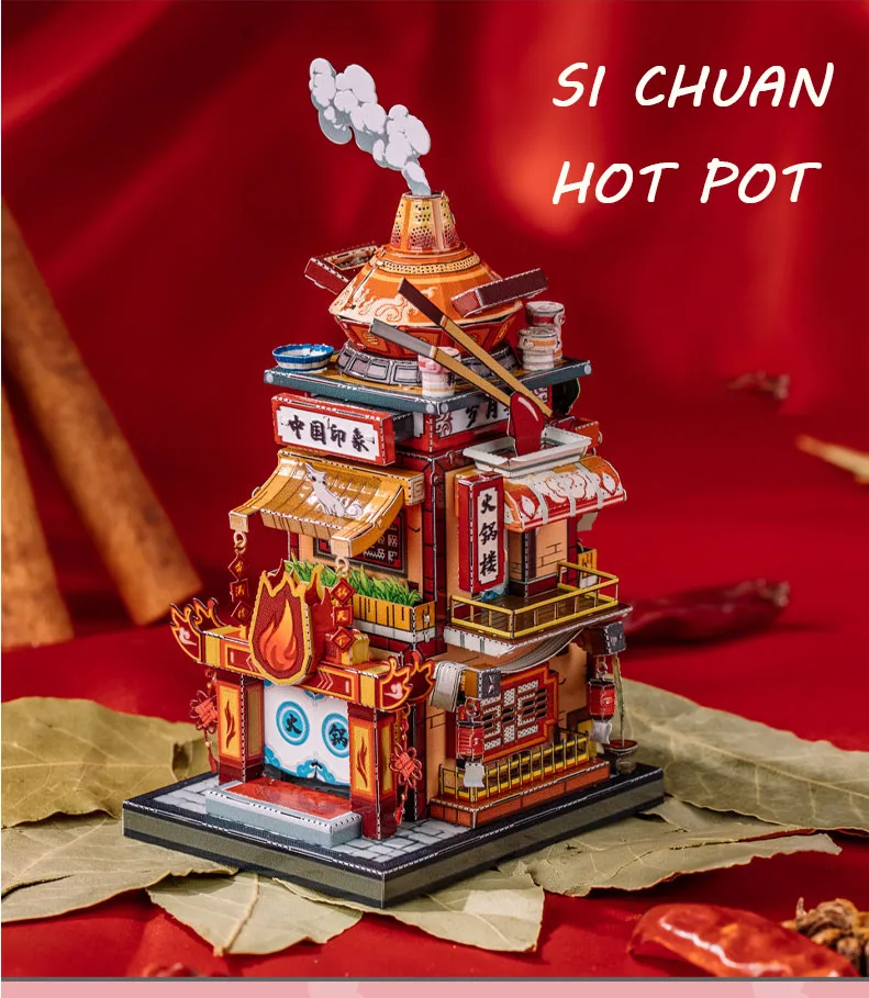 Китайская популярная чайная кастрюля магазин Hanfu Шахматная комната 3D