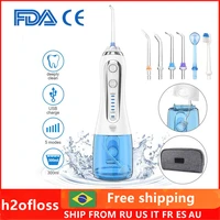 h2ofloss water flosser 5 modes dental oral irrigator waterproof 300ml protable cordless rechargeable with 6 jet tips for travel