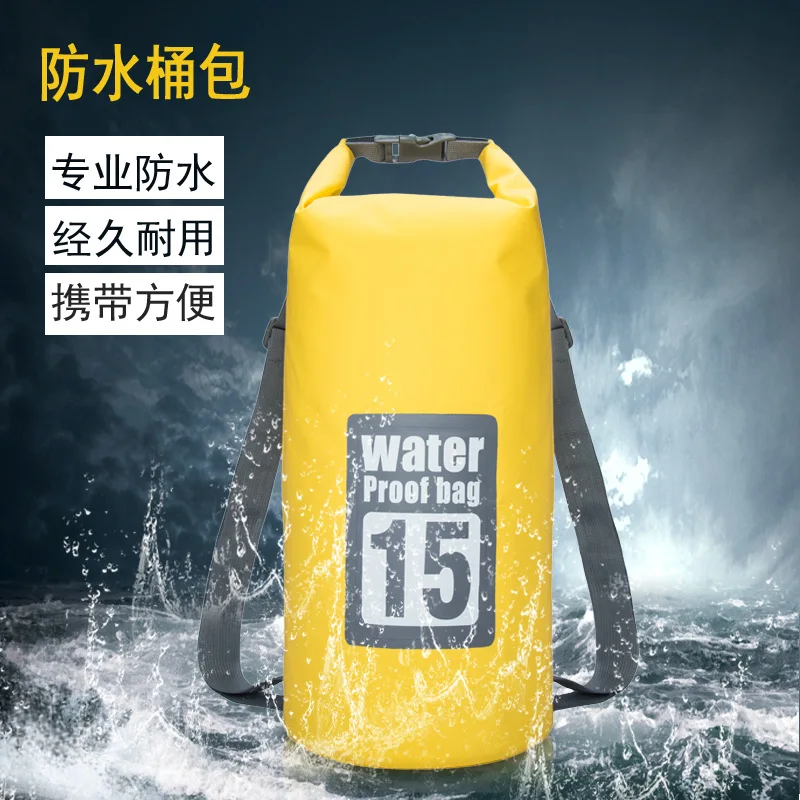 

Waterproof Bag PVC Waterproof Bag Swimming Beach Drifting Bag Camouflage Waterproof Bucket Bag Backpack tackle bag