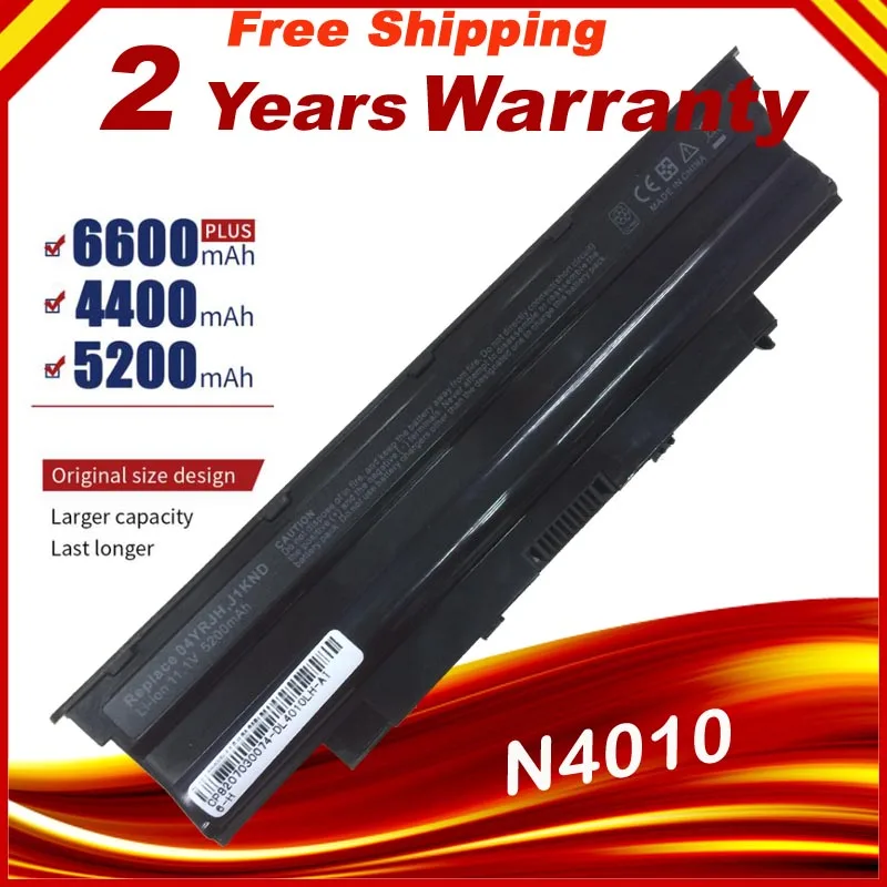 Аккумулятор для Dell Inspiron N5010 N5110 N5020 N5030 N5040 N5050 N3110 N4010 M5030 N7010 N7110 13R 15R 17R 3450n 3550 3750