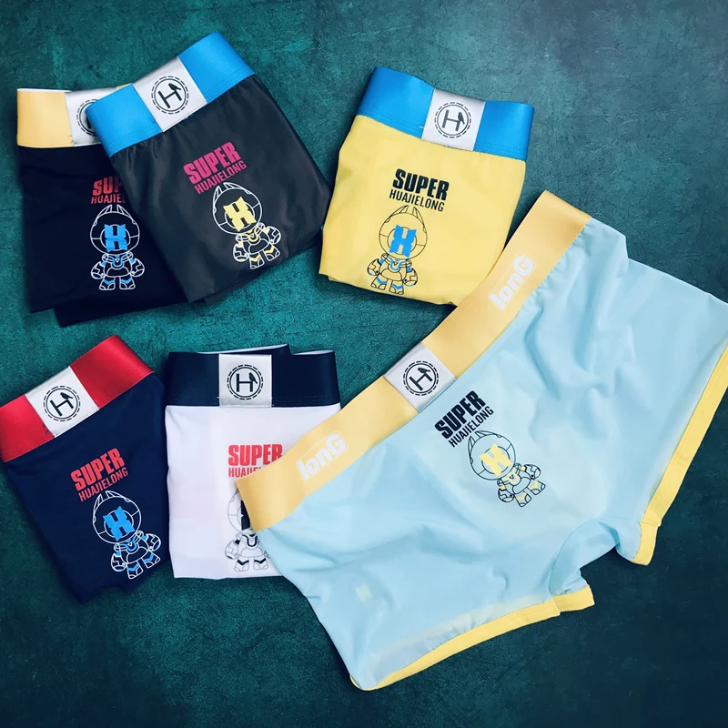 3 Piece Mens Boxer Shorts Personality Boxer Man Ice Silk Men Underwear Summer Breathable Thin Section Men's Underpants 2020 New