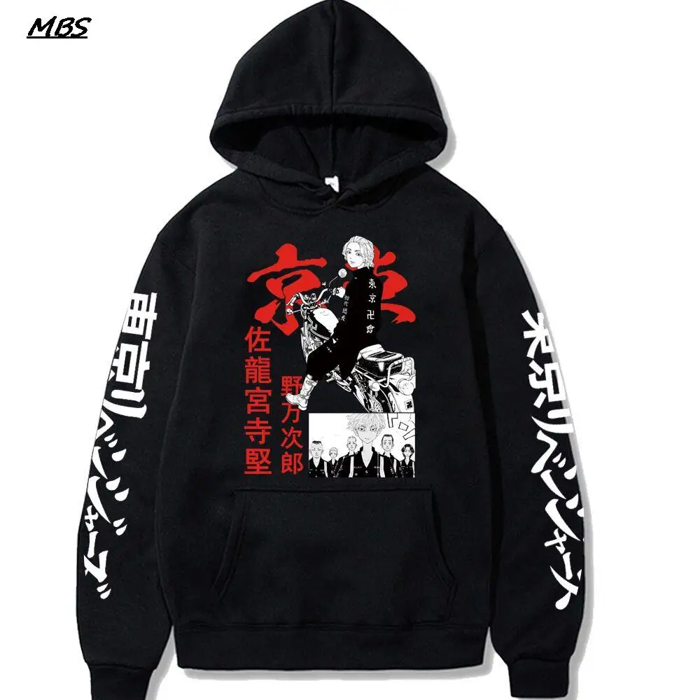 

2021, толстовки унисекс с рисунком Токийский Мстители, классические толстовки с рисунком мангиро Сано из аниме, мужские Токийский Мстители, к...