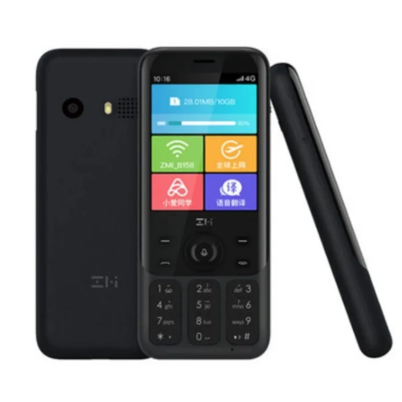ZMI Z1 4G сеть WIFI многопользовательская точка доступа совместное использование 5000MAH