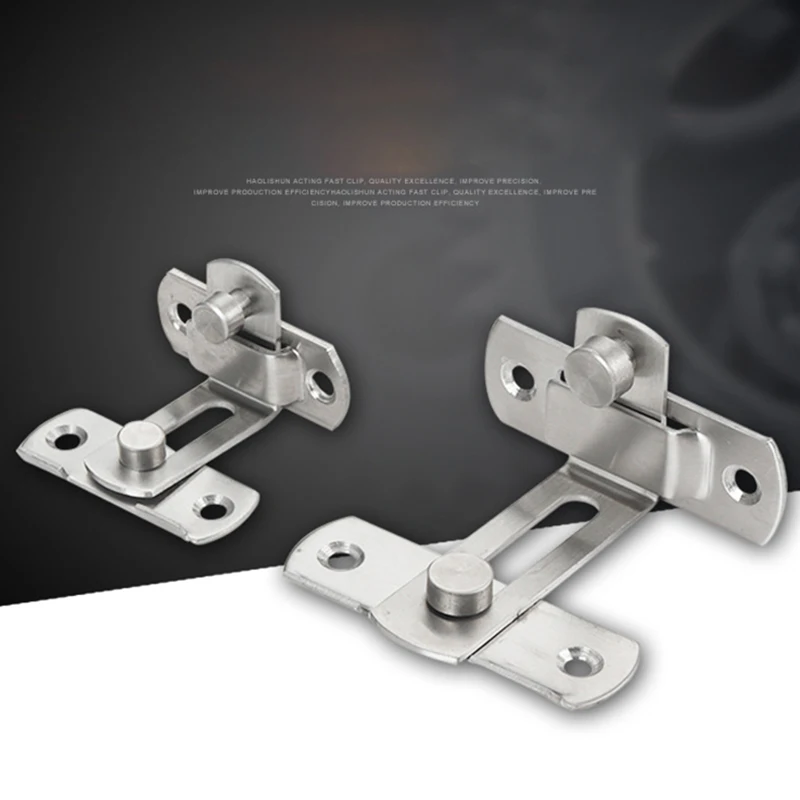 Дверная защелка Cardoria из нержавеющей стали замок на окно с защелкой 90 градусов