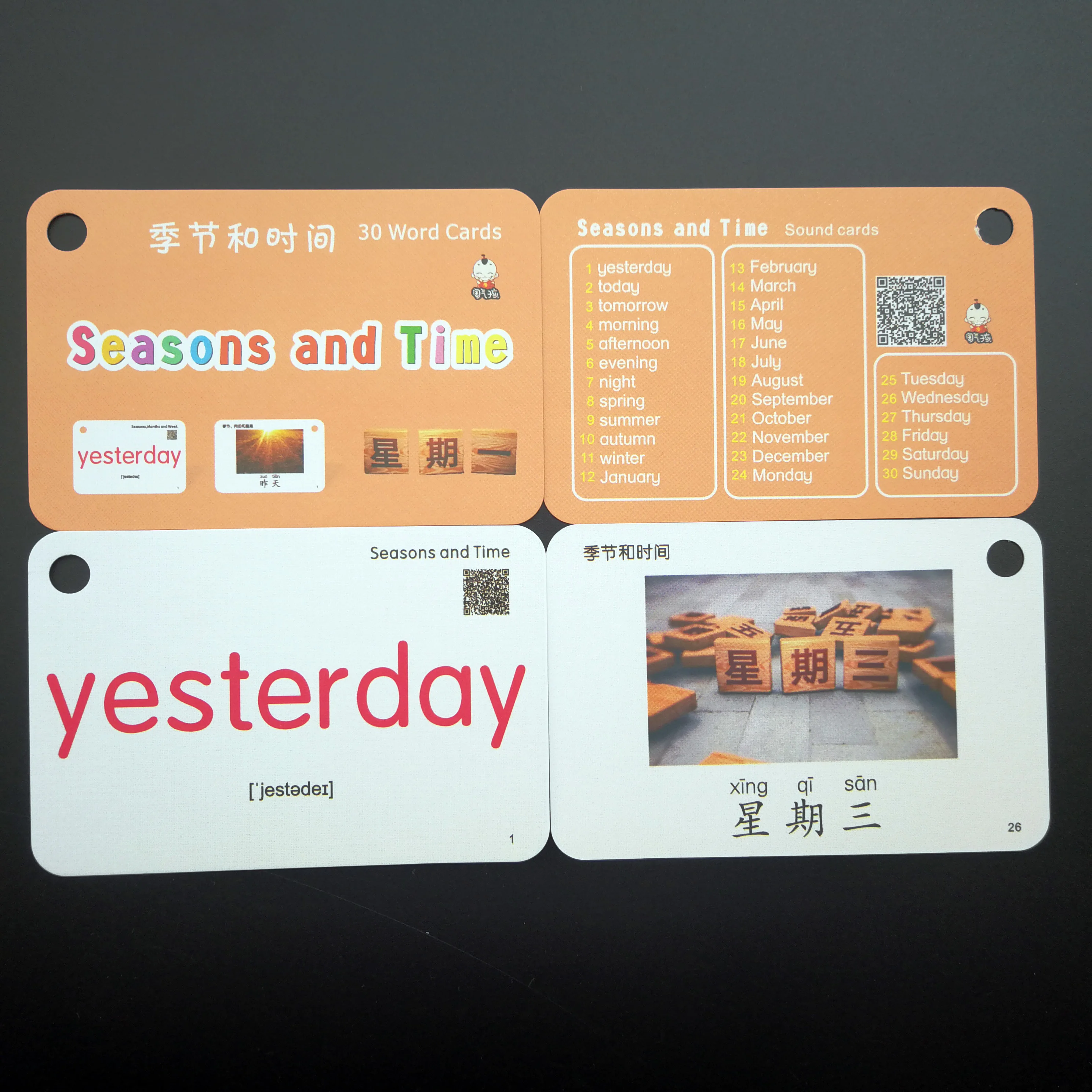 32 шт./компл. цветные английские китайские карточки с надписью Обучающие ранние