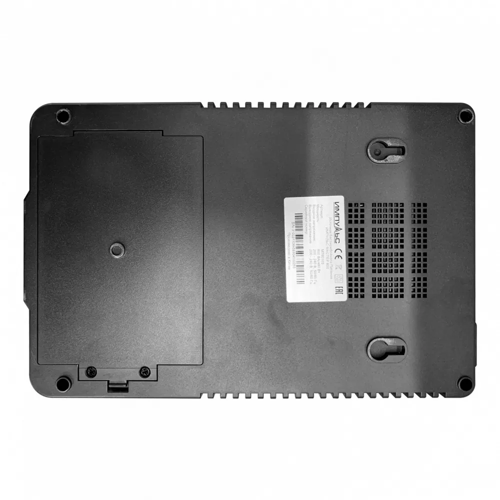 Источник бесперебойного питания Импульс Мастер 800 800ВА/480Вт LED USB RJ11/RJ45