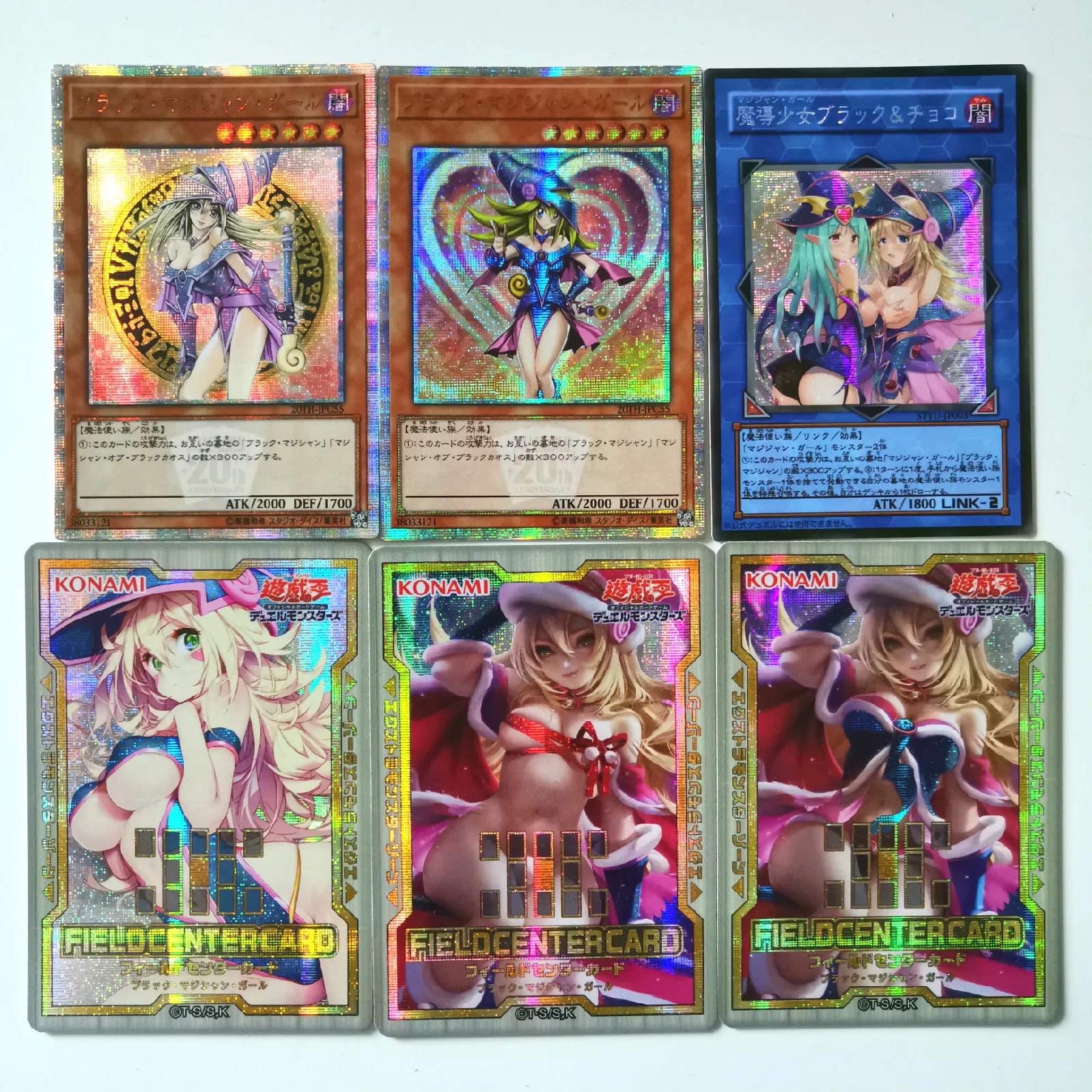 21 стиль Yu Gi Oh темная волшебница самодельные игрушки хобби Хобби Коллекционные игры Коллекция аниме-открытки