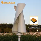 300W 12V 24V 48V с вертикальной осью ветровой турбины генератор с постоянным магнитом генератора и со слежением за максимальной точкой мощности контроллер свободной энергии