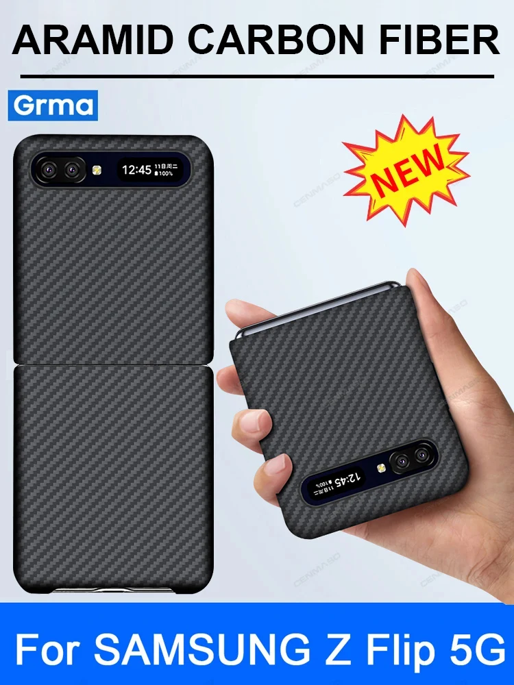 

GRMA роскошный чехол из чистого углеродного волокна ультра тонкий чехол для Samsung Galaxy Z Флип Чехол SM F7000 Galaxy Z Флип противоударный чехол