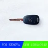 Изображение товара 2