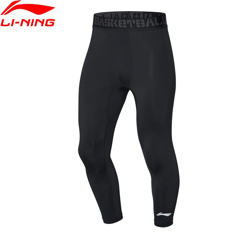 Мужские баскетбольные шорты Li-Ning 3/4 слоя облегающие из нейлона 88% с подкладкой