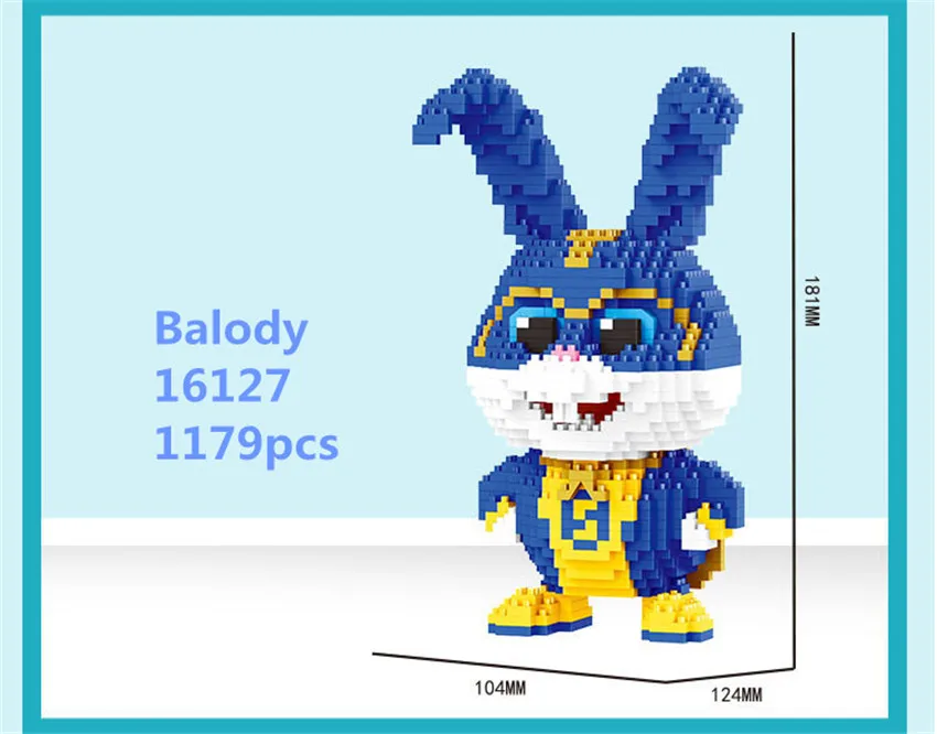 Balody Pet Dog Маргаритка петух белый снежок кролик и супер 3d модель строительные