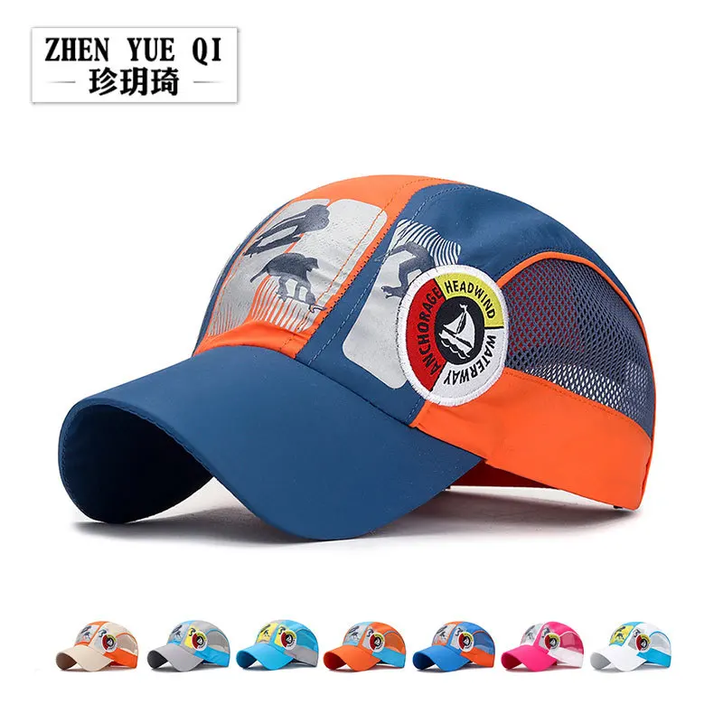 

Children's quick drying hat outdoor sunscreen Hat Baby Hat Baby Girl Photography prop baseball hat tennis hat