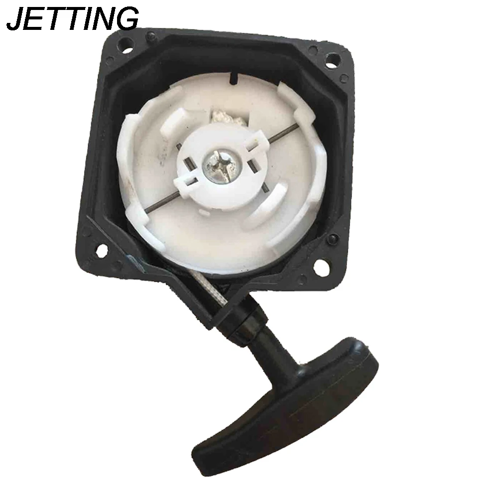 40 5 триммер для травы запасные части кусторез пружина стартер резак стальной