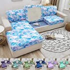 Эластичный чехол для дивана, чехол для подушки на сиденье, эластичный чехол для подушки на сиденье с 3D-принтом, чехол для кушетки с акварелью для гостиной