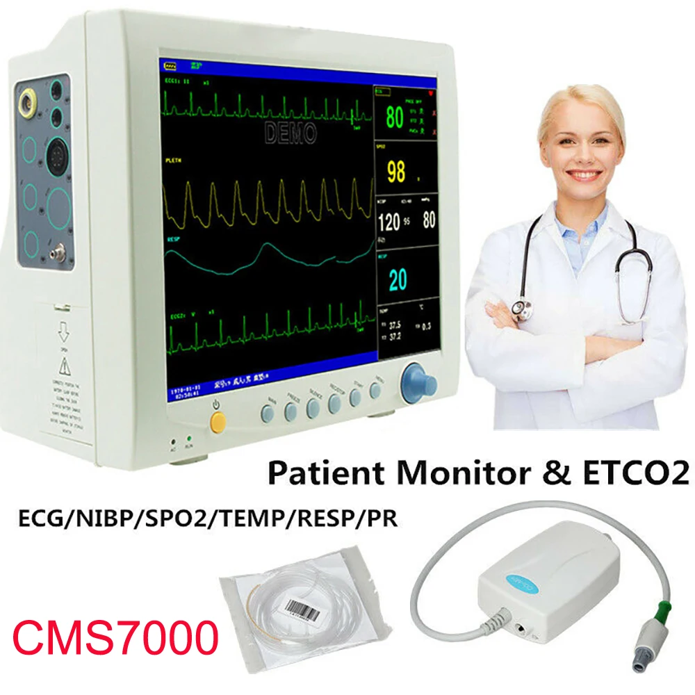 online Cms7000 12.1