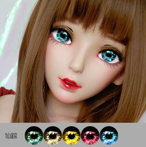 

Маска Kigurumi BJD для косплея глаз девушки аниме маска для Хэллоуина