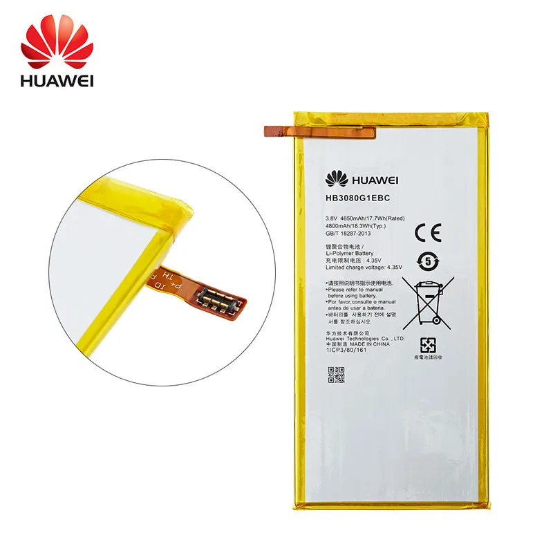 Оригинальный планшет Hua Wei 100% HB3080G1EBC/HB3080G1EBW аккумулятор 4800 мАч для Huawei Honor S8-701u S8-701W