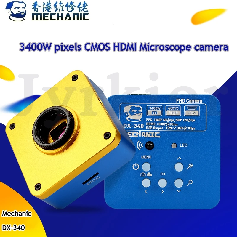 Mechanic DX 340 3400W пикселей CMOS HDMI тринокулярный микроскоп камера USB HD промышленная