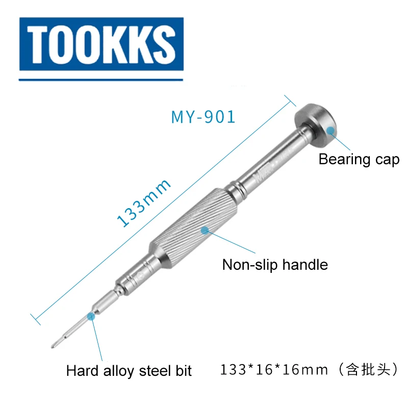 

MY-901 Precision Antirust Screwdriver kit for iPhone Repair Opening Tools Phone Screen Replacement Tool Antdriver Screwdriver