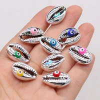 10pcs fashion natural evil eye shell beads alloy seashell cowrie conch charms for crafts diy necklace bracelet making jewelry