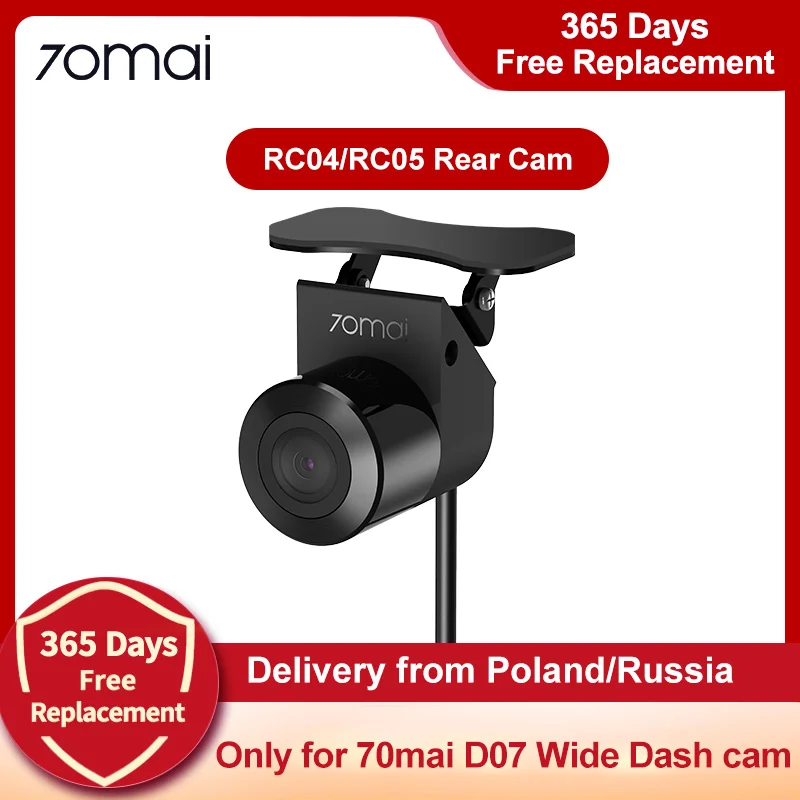 

Резервная камера 70mai для камеры заднего вида 70mai Wide D07: RC04 HD резервная камера/RC05 резервная камера ночного видения (только для D07!)