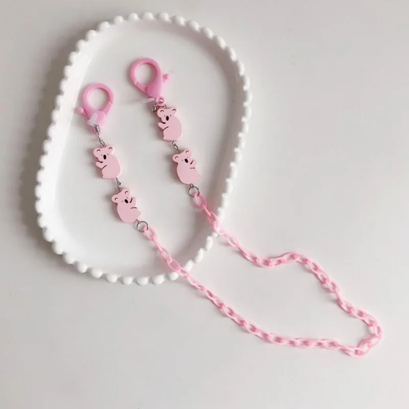 Цепочка для очков женская с подвеской-шариком модный шнурок солнцезащитных