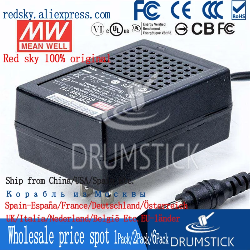 Meanwell GST25U05 P1J 5V 4A meanwell GST25U 20W Industrial промышленный адаптер энергосберегающий Замена