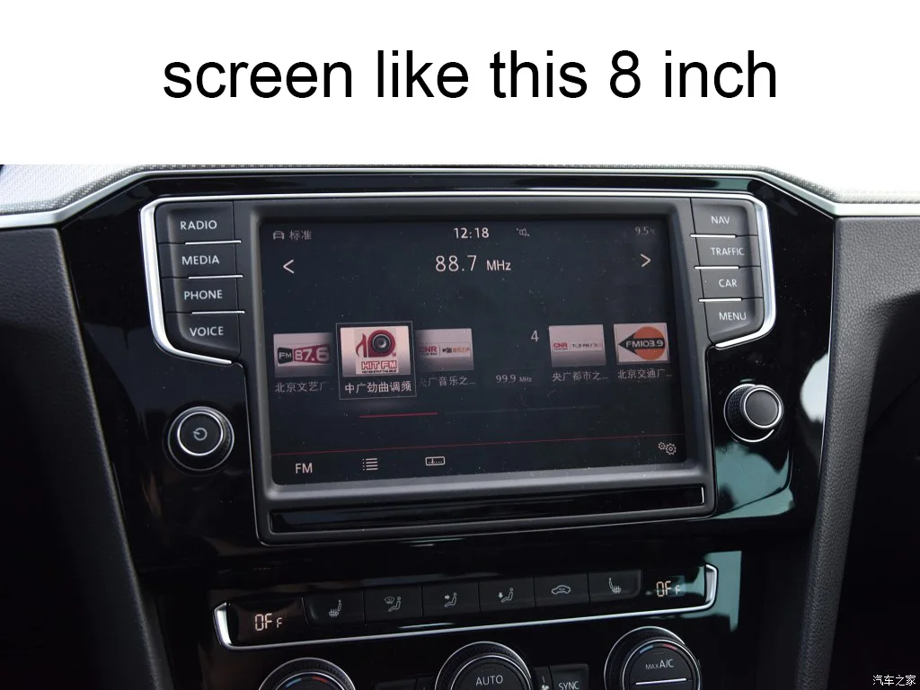 screen type 3 Lsrtw2017 автомобильный навигационный экран закаленная пленка для Volkswagen Passat Variant B8 интерьерные аксессуары наклейка - Название цвета: screen type 3