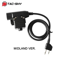 tac sky outdoor airsoft sports hunting tactical headset military adapter ptt u94 ptt for midland plug