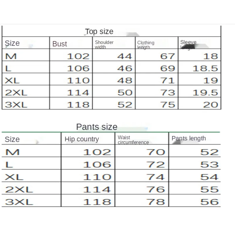 

2021 Men's Summer Splicing Short Sleeve Leisure Sports Round Neck Color Matching T-shirt Set Tracksuit Men Fitness Bodybuilding