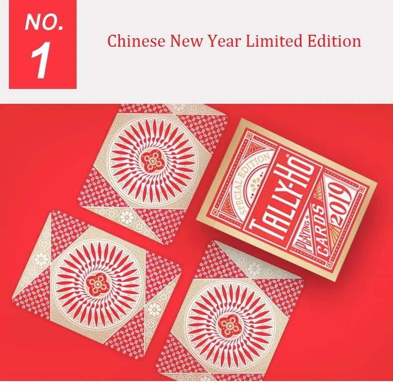 2019 Tally Ho красные игральные карты Китайский Новый Год Ограниченная серия колода