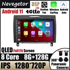 Android 11 для 2000 - 2011 Mercedes Benz SLK Class R171 SLK200 SLK280 SLK300 автомобильное радио GPS-навигация мультимедийный плеер